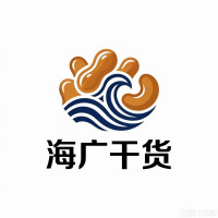 兴安冷链有限公司形象图