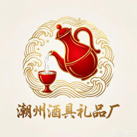 张掖肉业集团有限公司形象图