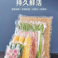 真空包装袋 科尔沁源