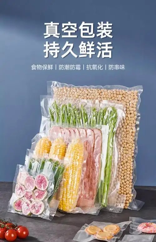 肉牛精料补充料 科尔沁源