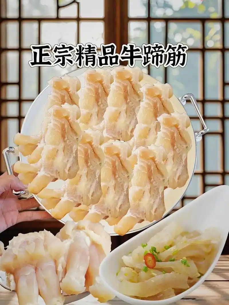 安格斯牛上脑卷 草原牧歌