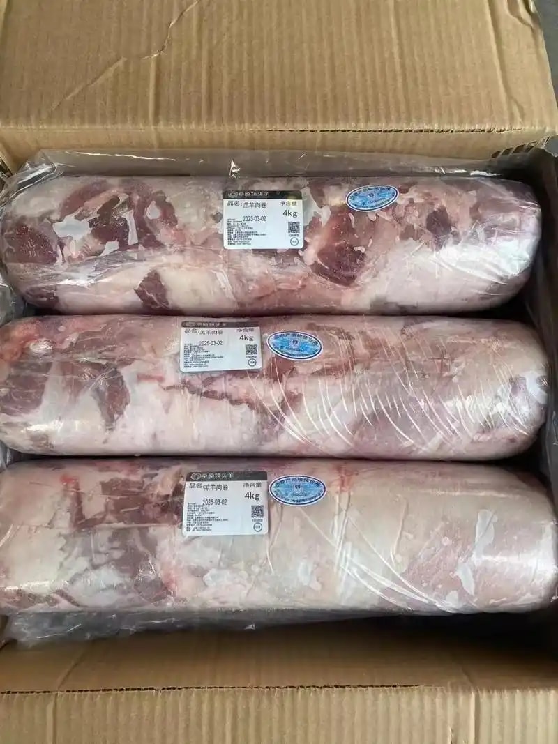 羊前腿精切片 高原臻选