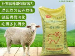 加工设备区域代理招商