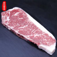 西冷1A